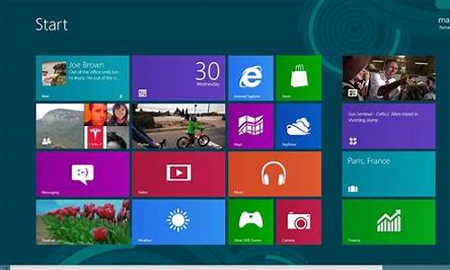 windows 8_